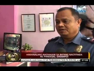 24 Oras: Hinihinalang nagnakaw mula sa batang nagtitinda ng pandesal, dinampot