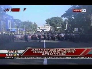 SONA: Asawa ni PNP Chief Gen. Purisima, 3 linggo nang naka-indefinite leave sa AFP-MBAI