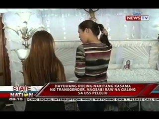 SONA: Kasarian ng biktima, posible raw ikinagalit ng suspek, ayon sa pulisya