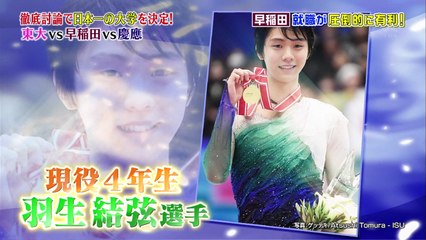 170122･23 ちら＆小ネタYUZU