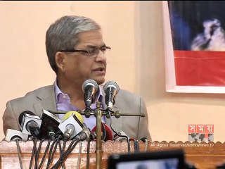 আ. লীগ বিভ্রান্তিকর কথা বলে রাষ্ট্রপতিকে বিতর্কিত করছে'