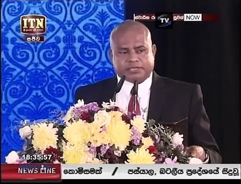 itn news 145