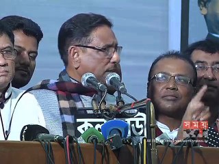 'ইসি গঠন ইস্যুতে বিএনপির গোপন তথ্য ফাঁসে দলের নেতারাই যথেষ্ট'