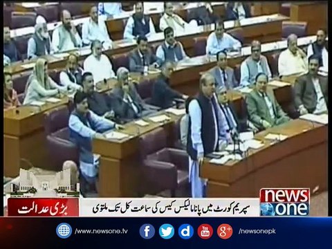 Panamagate case: JI’s turn to make arguments