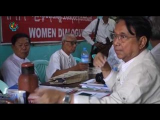 DVB - ၾကားျဖတ္ေရြးေကာက္ပြဲ မတိုင္ခင္ NDFပါတီက ရုံးခြဲအသစ္ေတြ ထပ္ဖြင့္သြားဖို႔ရွိ