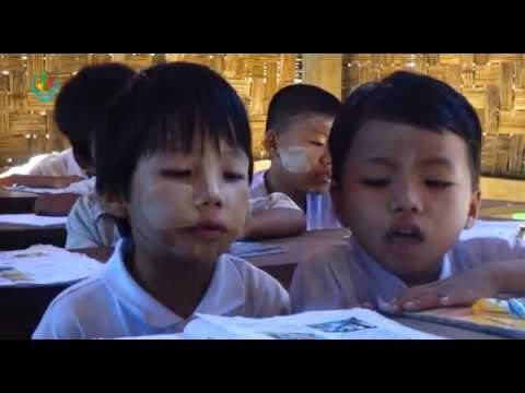 DVB TV 11th January 2017 Headline News