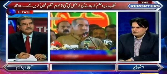 PML N ki strategy ab yeh hai ke SC ka faisla na hone dia jae ...