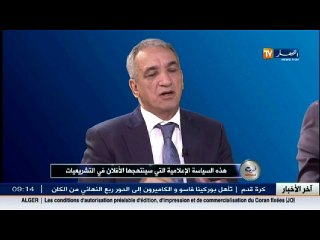 بن حمادي  .. لامشكل بيني وبين ولد عباس