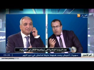 بن حمادي يدافع عن ولد عباس ويوضّح أهداف خطابه لرجال الأفسيو..