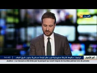 صحة  انطلاق تصدير الجزائر للأدوية لأكثر من 11 دولة