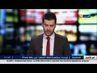 هامون و فالس إلى الدورة الثانية من انتخابات اليسار التمهيدية