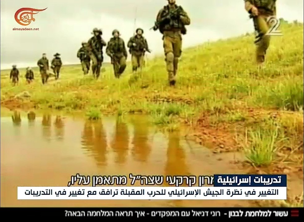 الجيش الإسرائيلي يتدرّب على تفجير أنفاق لحزب الله في ...