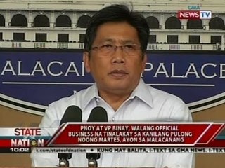 Malacañang: Pnoy at VP Binay, walang official business na tinalakay sa kanilang pulong noong martes