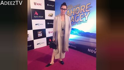 This Pakistani Actress Shocked Everyone With Her New Look