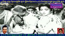 Nalla Thangai  1955  1971  TM Soundararajan Legend  song  1