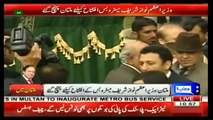 PM Nawaz Sharif inaugurates Multan Metro Bus project