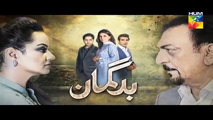 Bud Gumaan Episode 87 Full HD HUM TV Drama 23 January 2017
