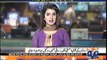 Sc Mein Panama Papers Case Mein Atiqa Odho aur Ayan Ali ka Bhi Tazkara - Watch Video