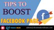 Tips to Boost Your Facebook Page | Increase Traffic | 2017