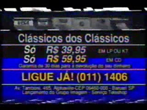 Intervalos da Rede Manchete 24 Horas (05/08/1996)