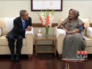 প্রধানমন্ত্রীর সঙ্গে সার্কের সেক্রেটারি জেনারেলের বিদায়ী সাক্ষাৎ
