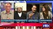 News Night with Neelum Nawab – 23rd January 2017