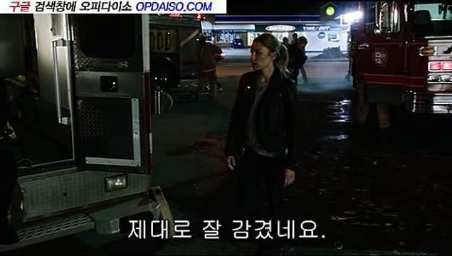 C3 목동키스방《opbene.com》∏⇔쌍용동키스방