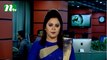 NTV Shondhyar Khobor | 23 January, 2017