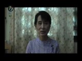 Daw Aung San Suu Kyi's new year wish