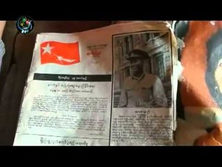 DVB - 03.02.2012 - 8am News