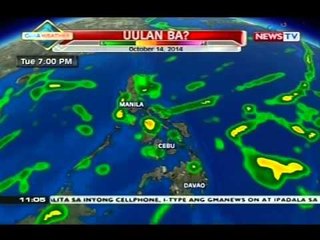 NTVL: LPA na binabantayan ng PAGASA, nasa loob na ng PAR