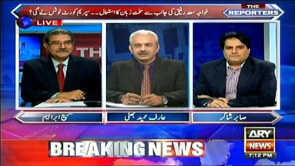 Sharif Family Ne Panama Se Jaan Churwane ke Liye 2 Din Behind The Scene Bohut Koshishain Keen... - Sabir Shakir
