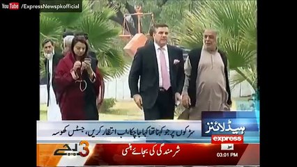 Express News Headlines - 03:00 PM | 23 January 2017