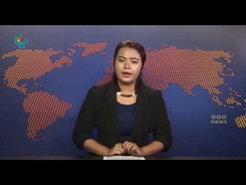 DVB TV 9th January 2017 Headline News