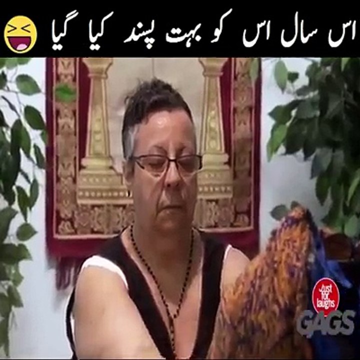 Watch Without Laugh