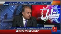 Jamat e Islami Kay Bahadur Loog, Jamat e Islami Bhi Nawaz Aur Zardari Wali Politics Par a Gai Hai.. Rauf Klasra