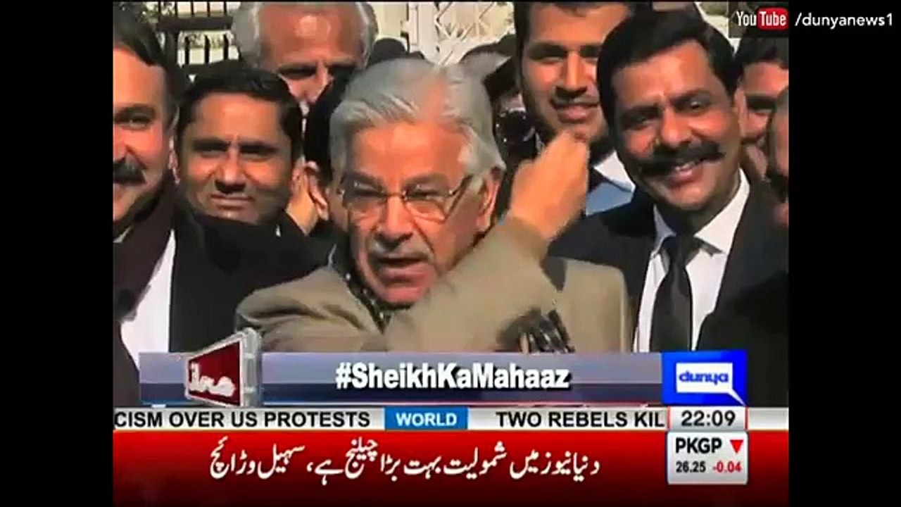 PML-N Ke Leaders Court Mein Imran Khan Ke Khilaf Raat Ko Kese Tayari Krte hein