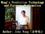 10.Wong's Prediction Technology: Jesus Christ will return on Thu.,17th Dec.,2054.
