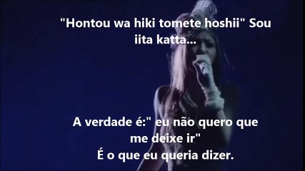 Koda Kumi-Hands- Tradução