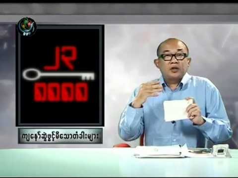 8888 - 23 Years special- Door I Open