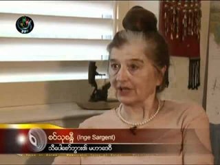 DVB - 27.06.2011 - Interview