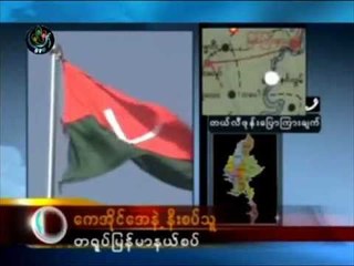 DVB - 27.06.2011 - War and People