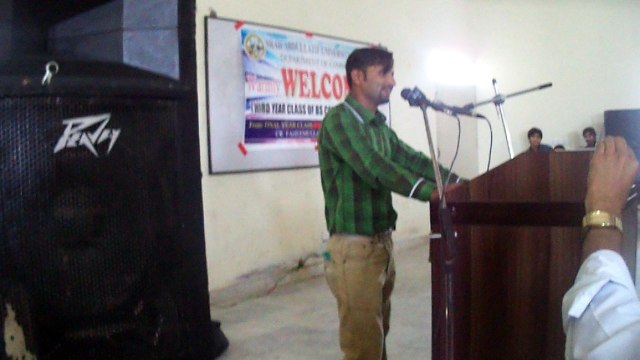 O Mere Yaar tu Mera Pyar Sada rahe tu Salamat