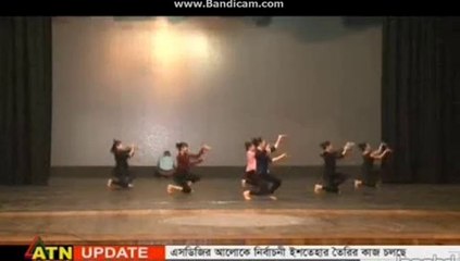 ATN bangla prime news 14 january
