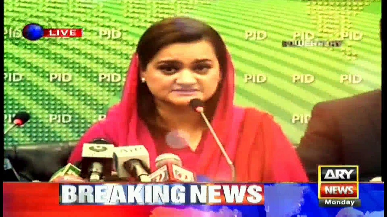 Power Play 23rd January 2017