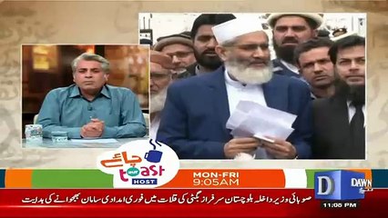 Zara Hut Kay - 23rd January 2017