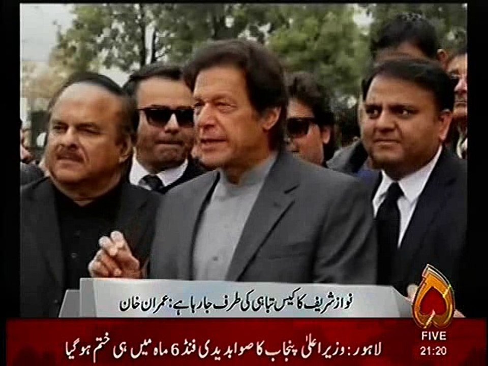 imran khan