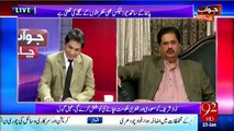 Jawab Chahiye - 23rd January 2017