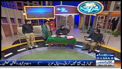 Darja e Shararat - 23rd January 2017