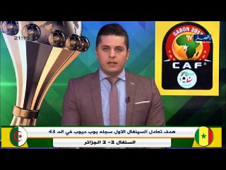 رياضة : نادي رين يعلن عن ضّم الحارس مبولحي لمدة 18 شهر